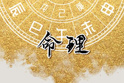 农历日历 农历阴历查询2026年 农历2026年日历表