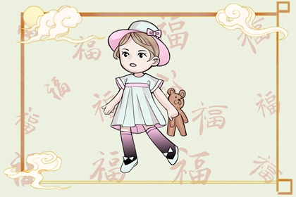 万年历老黄历 万年历黄道吉日大全 实用万年历