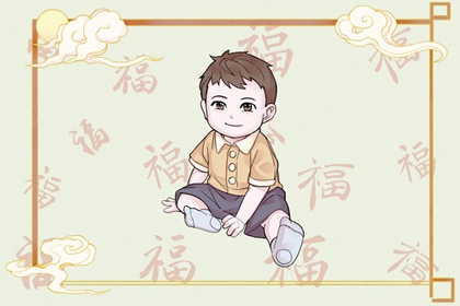 老皇历 老皇历查询 老皇历万年历