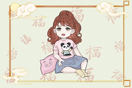 万年历黄道吉日 2026年黄道吉日 2026全年黄道吉日