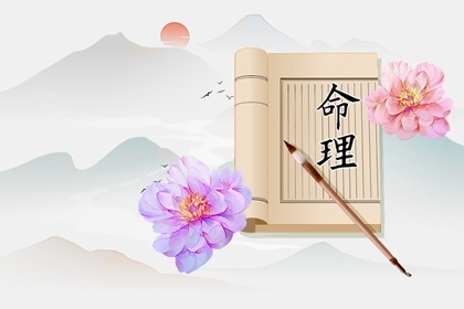 日历表2026年 2026年日历全年表 万年历日历查询