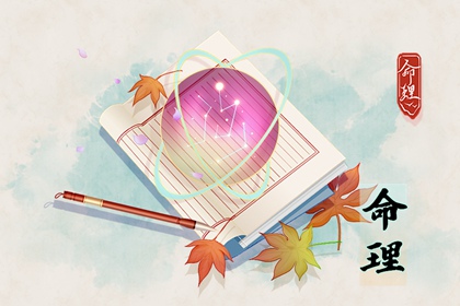 择吉老黄历皇历,择吉老皇历,择吉皇历