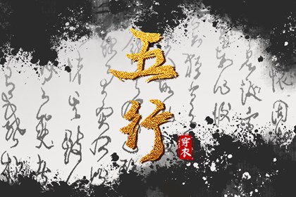 老黄历网,老黄历查询2026,吉日查询老黄历