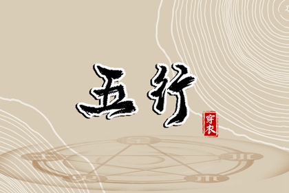 万年历日历表 万年历日历黄历 日历2026年查询