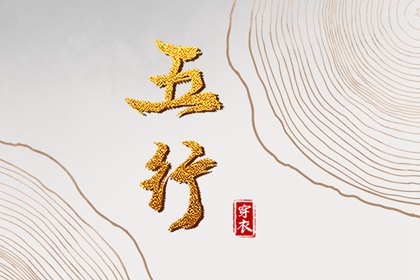万年历农历查询 农历是阴历还是阳历 农历新年