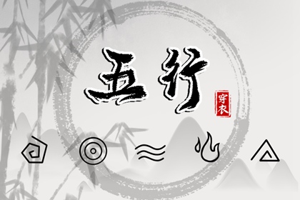 万年历日历表 万年历日历黄历 日历2026年查询