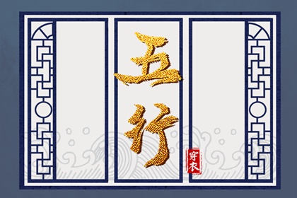 万年历老黄历 万年历黄道吉日大全 实用万年历