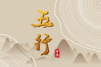 老黄历网,老黄历查询2026,吉日查询老黄历