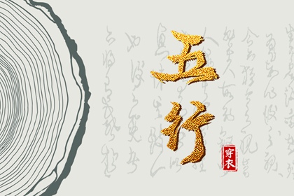 老黄历网,老黄历查询2026,吉日查询老黄历