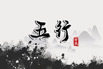 万年历黄道吉日 2026年黄道吉日 2026全年黄道吉日