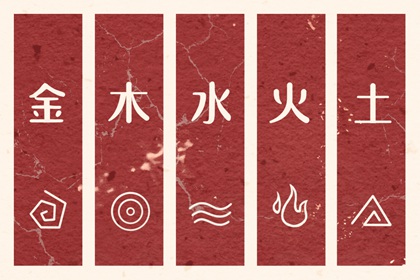 老黄历网,老黄历查询2026,吉日查询老黄历