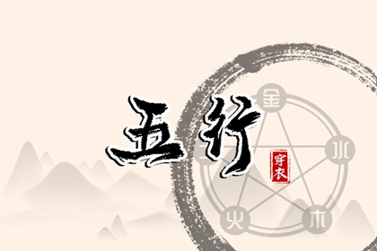 老黄历网,老黄历查询2026,吉日查询老黄历