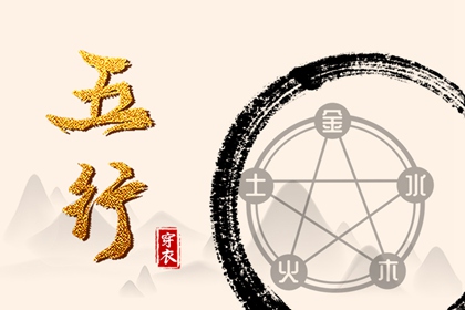 老皇历 老皇历查询 老皇历万年历