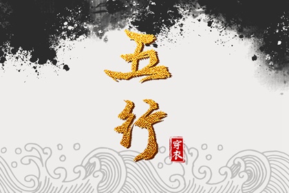 万年历农历查询 农历是阴历还是阳历 农历新年