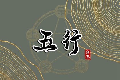 日历2026年黄道吉日|万年历2026日历表|日历黄道吉日2026年