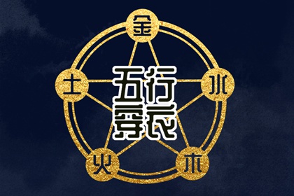 日历2026年黄道吉日|万年历2026日历表|日历黄道吉日2026年