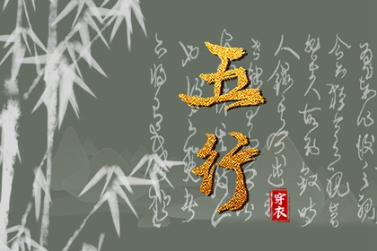 老皇历查询|择吉老皇历|老皇历万年历