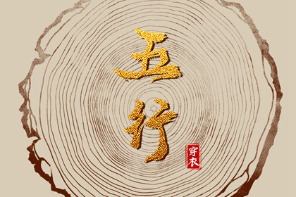 老黄历网,老黄历查询2026,吉日查询老黄历