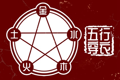 老皇历查询|择吉老皇历|老皇历万年历