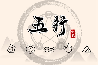 老皇历 老皇历查询 老皇历万年历
