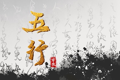 老黄历网,老黄历查询2026,吉日查询老黄历