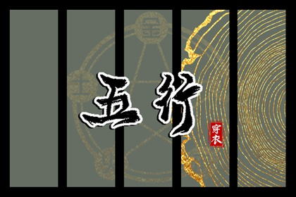 万年历黄道吉日 2026年黄道吉日 2026全年黄道吉日
