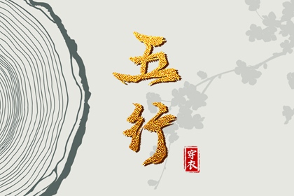 万年历日历表 万年历日历黄历 日历2026年查询