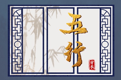 老皇历 老皇历查询 老皇历万年历