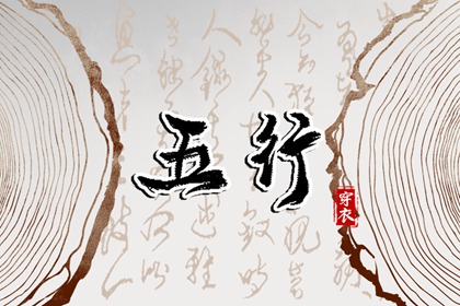 老黄历网,老黄历查询2026,吉日查询老黄历