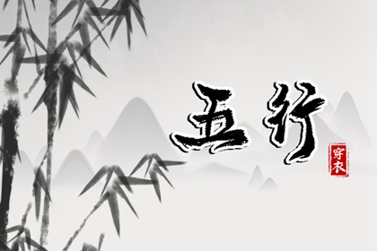 老皇历查询|择吉老皇历|老皇历万年历