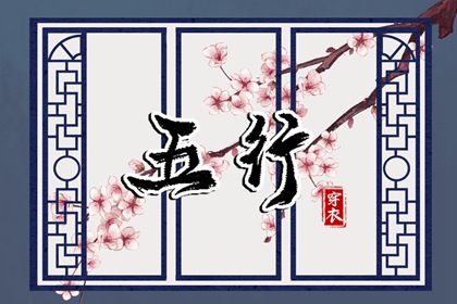 老皇历 老皇历查询 老皇历万年历