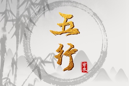 万年历农历查询,农历阴历查询2026年,今天农历几月几日了