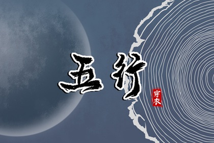 日历表2026年 2026年日历全年表 万年历日历查询