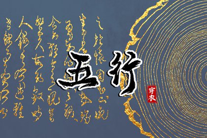 万年历农历查询,农历阴历查询2026年,今天农历几月几日了