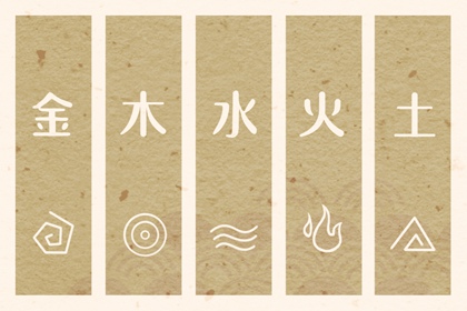 老皇历 老皇历查询 老皇历万年历