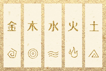 日历2026年黄道吉日|万年历2026日历表|日历黄道吉日2026年