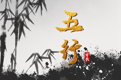 老皇历查询|择吉老皇历|老皇历万年历